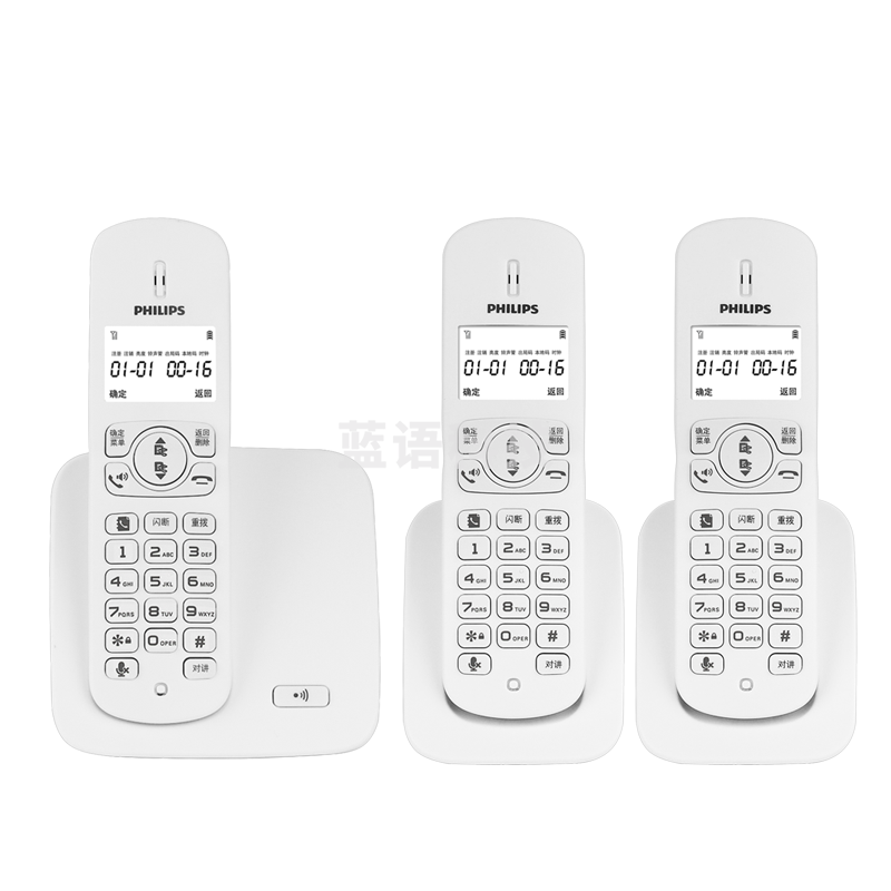 飞利浦（PHILIPS）无绳 电话机 无线座机 子母机 办公家用 屏幕白色背光 持久待机 DCTG186（1+2）白色