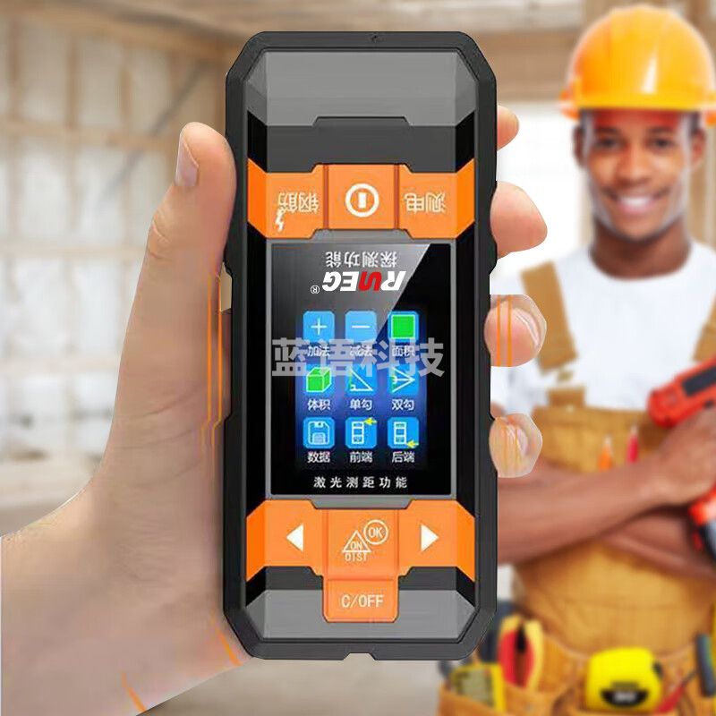 润能（RUNEG）墙体探测仪电线管暗线电工多功能高精度探钢筋金属木材透视扫描器 金属/电线款+9V充电套