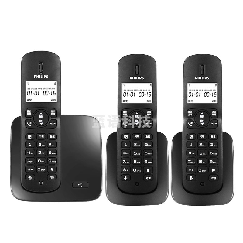 飞利浦（PHILIPS）无绳 电话机 无线座机 子母机 办公家用 屏幕白色背光 持久待机 DCTG186（1+2）黑色