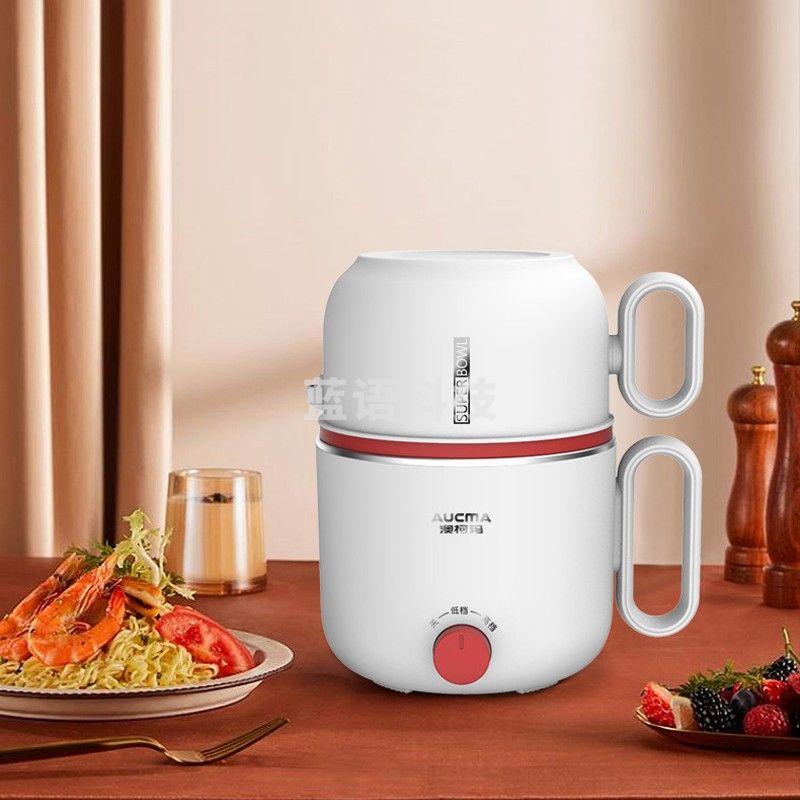 澳柯玛（AUCMA) 电煮锅多功能通用分体式家庭宿舍自带碗电热火锅小型蒸煮炒一体 AKZZ-13T