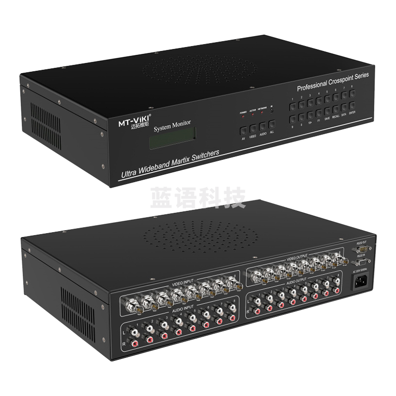 迈拓维矩MT-AV0808 av矩阵8进8出高清监控音视频矩阵切换器八进八出