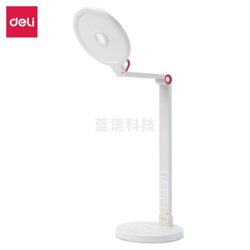 得力4309_LED台灯(白色)(台)