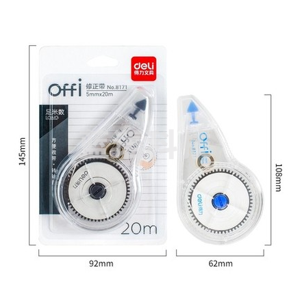 得力8171修正带5mm*20m(混)(单位：卡) .