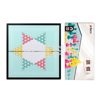 晨光(M&G)APK959B0 磁性可折叠跳棋