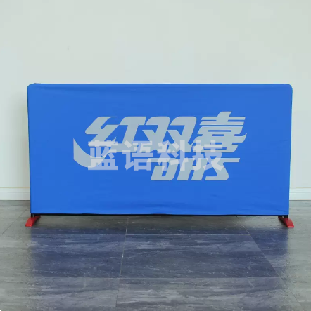 红双喜乒乓挡板S1-01