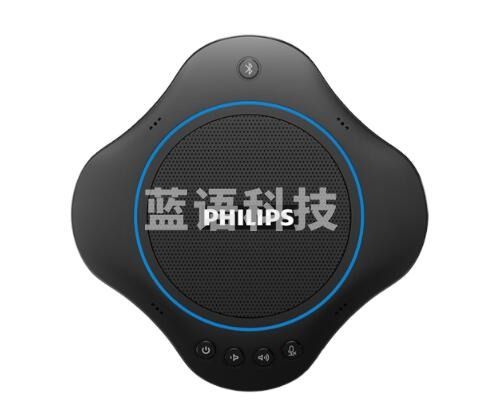 飞利浦（PHILIPS） PSE0500视频会议全向麦克风 免驱蓝牙 电话会议扬声器 (适用40平米以内会议室)  230203145613