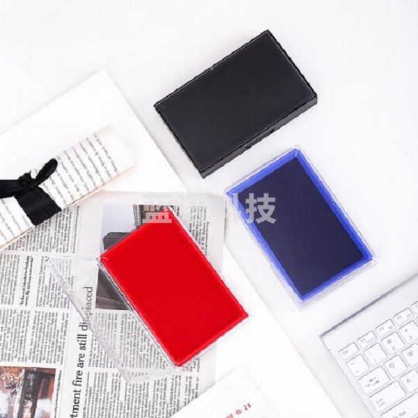 得力 9864 快干印台 颜色可选 红色 蓝色 黑色 10个一组