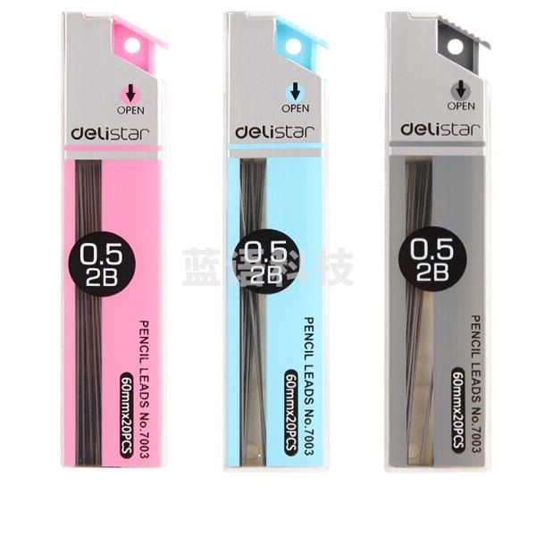 得力（deli）7003 黑色 20 pcs 0.5mm 2B铅笔芯 笔芯 单支装（50支起售）