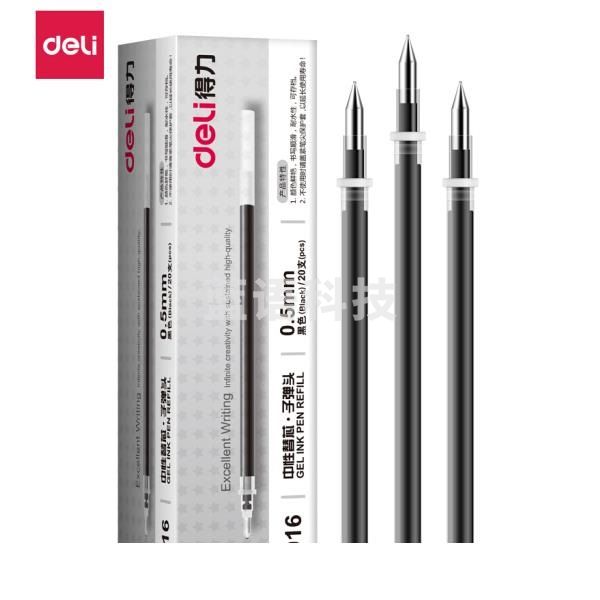 得力(deli) 6916 0.5mm中性笔笔芯 子弹头水笔签字笔替芯 20支/盒（蓝、黑、红三色可选）  10盒一组