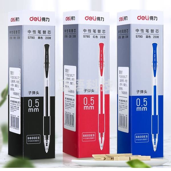得力(deli) S790 0.5mm中性笔笔芯6600ES替芯 （蓝、红、黑三色可选）20支一盒