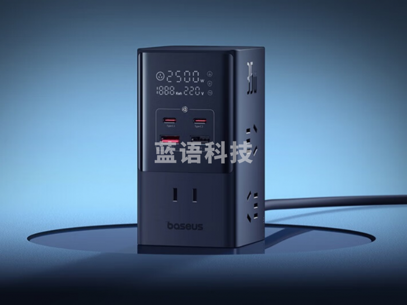 倍思 智能数显插座电竞插线板 35W快充智能插座/排插/多功能笔记本桌面充电站 6AC+2U+2C CCGAN35-S6ACC星曜黑