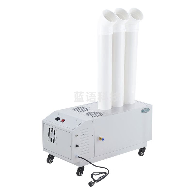 贝菱 工业加湿器超声波雾化加湿机大雾量增湿器大型纺织车间商用雾化器蔬菜大棚加湿保鲜SC-G三管系列 白色30kg/h 手动 SC-G300S