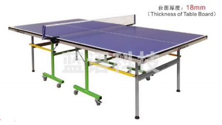 双鱼 儿启星K3 乒乓球台