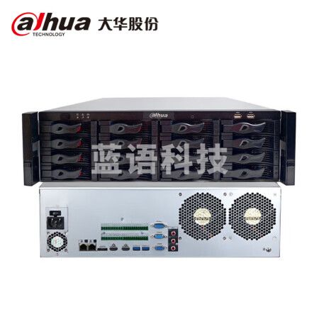 大华（dahua）监控录像机 32路16盘位录像机 NVR网络高清监控主机 H.265编码 DH-NVR816-32-HDS2 含10块8TB