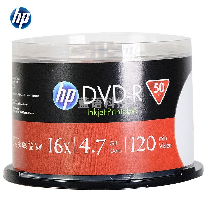 惠普（HP） DVD-R可打印 光盘/刻录盘 空白光盘 16速4.7GB 桶装50片