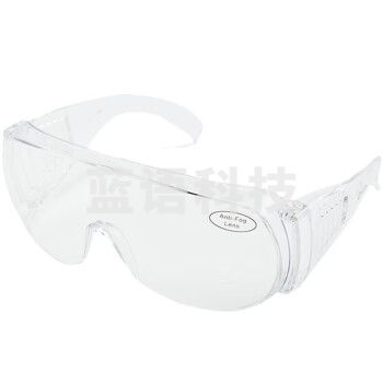 世达 （SATA）YF0104 亚洲款访客眼镜(防雾)