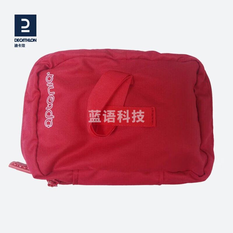 迪卡侬 户外运动SOS登山护理包便携车家用野外FOR3红色（16.5cmX13.5cmX5cm）-446795