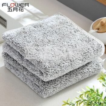 五月花WYH-MB05厨房抹布 洗碗布百洁布 加厚珊瑚绒清洁毛巾 30*30cm 2条装