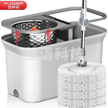 五月花WYH-A22旋转免手洗拖把桶套装
