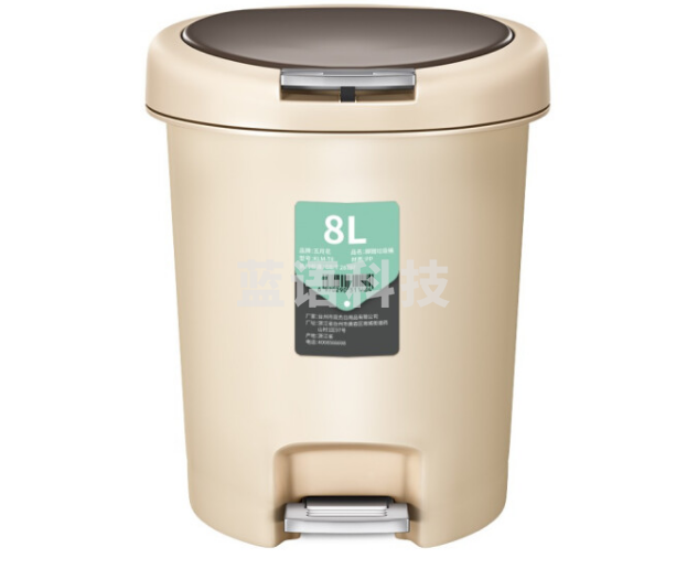 五月花KLM-T8手按脚踏双开翻盖垃圾桶8L