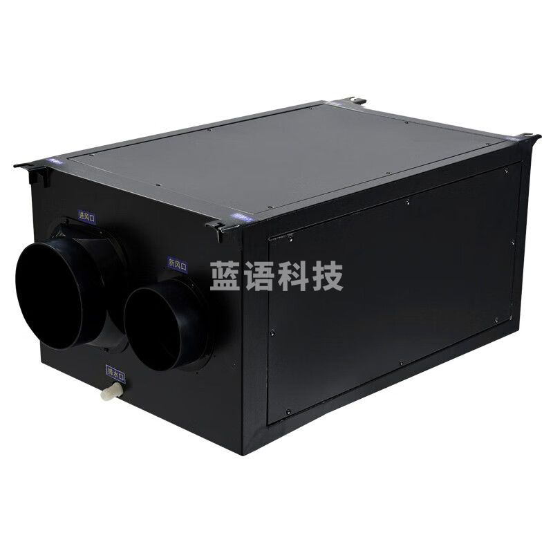 贝菱（BELIN） 新风吊顶除湿机/吊装式中央管道除湿机/工业吊装式抽湿机/家用商用工业/隐藏安装 90L/天 80-120㎡ BL-890D-D