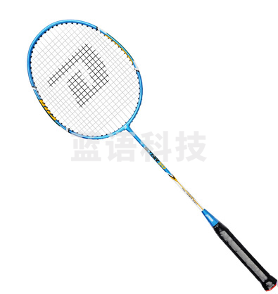 STAR-50红双喜铝碳一体羽毛球拍