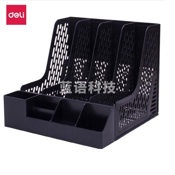 得力（deli）78981 加厚型带笔筒四联文件栏/文件筐颜色可选黑色、蓝色、灰色（6个装）