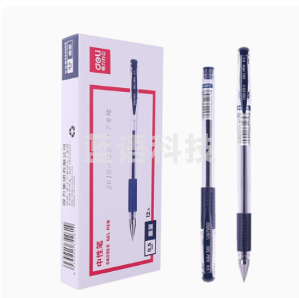 得力思达6600ES中性笔红色12支/盒(单位：盒)