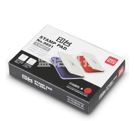 得力(deli) 方形印台 快干秒干橡皮章印泥 财务专用印财务办公用品 9891