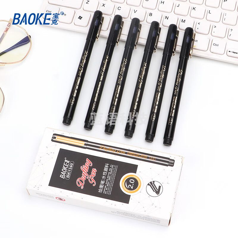 宝克（BAOKE） 绘图针管笔 美术描边 黑色防水绘图针管笔 美术生设计用笔 漫画描线笔草图笔 文具 BK1340（2.0mm）绘图针管笔