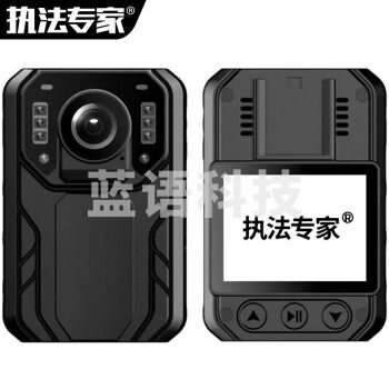 执法专家 DSJ-D4 执法记录仪4500万像素1440P高清红外夜视Type-C快充胸前佩戴长续航随身现场执法仪 标配128G