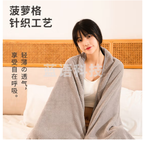 三利加大浴巾A类吸水速干成人大浴巾男女通用 90*170cm 425G 天空灰