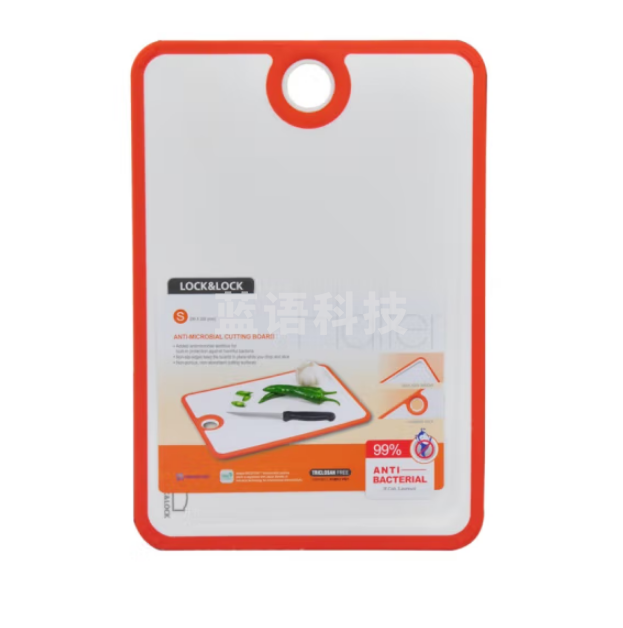 乐扣乐扣（LOCK&LOCK）CSC504 塑料菜板砧板切菜板 小号290*200*7