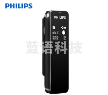 PHILIPS）VTR5102录音笔/32G/声纹感应/录写同步