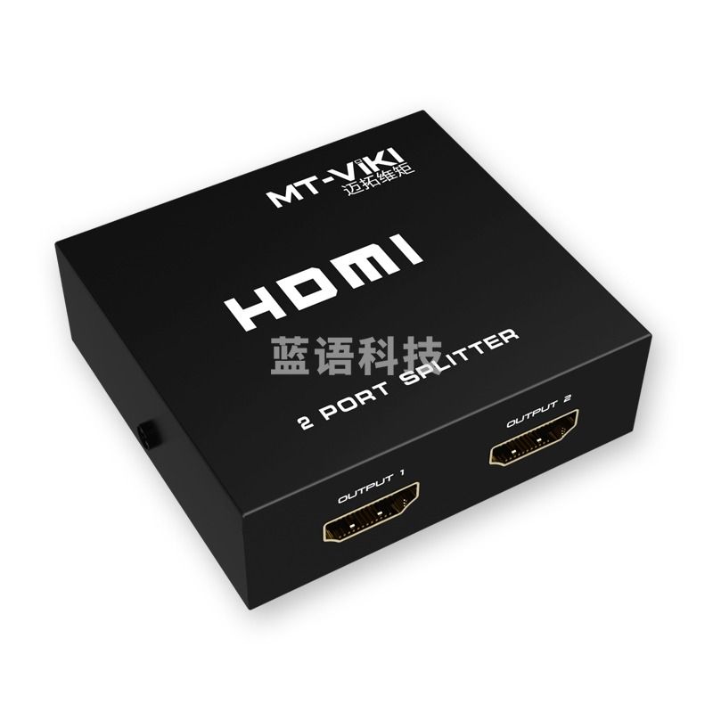 迈拓维矩MT-SP102M hdmi分配器1进2出3D高清音视频一分二分支分频器