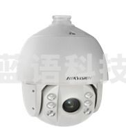 海康威视DS-2DE7223IW-AZC【E系列200万像素7寸红外网络高清智能球机】 TJRRSFYJD202302201526018