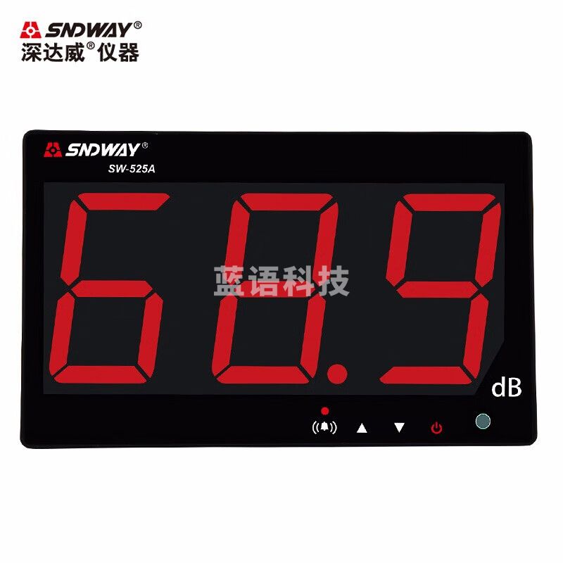 深达威 大屏幕噪音计分贝仪分贝检测仪壁挂式声音噪音测试仪 SW-525A噪音计(红光+9.6英寸)