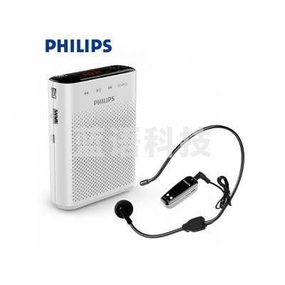 飞利浦(PHILIPS)SBM220 小蜜蜂便携式扩音器 插卡音箱 无线麦大功率教师导游喇叭 插卡收音机 白色