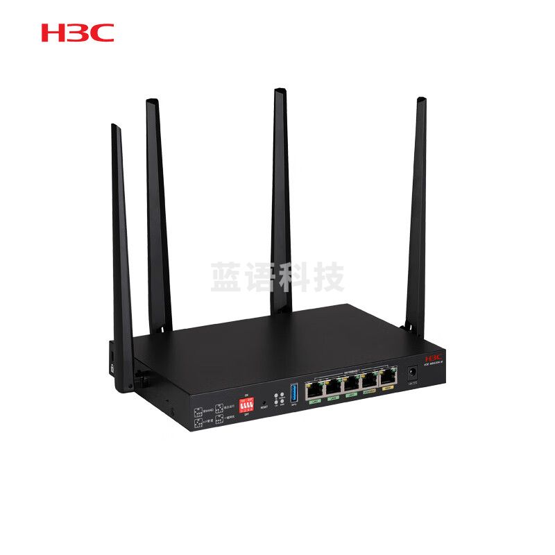 新华三（H3C）MSG326-W企业级多业务网关