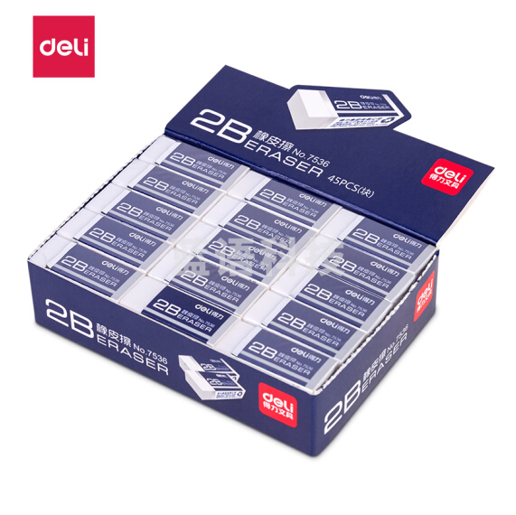 得力（deli） 7536 办公考试2B橡皮擦 白色橡皮 45块/盒 单块装