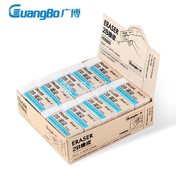 广博（GuangBo） 2B绘图白色橡皮 学生美术绘图考试无印风橡皮擦 30块装 H05800