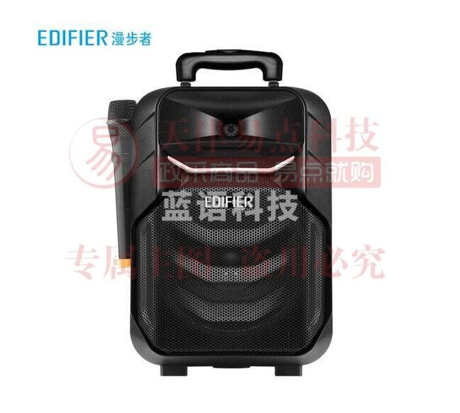 漫步者（EDIFIER）A3-8S 8英寸专业移动多媒体音响 广场舞音响 蓝牙拉杆音箱 户外音响 会议音响 黑色