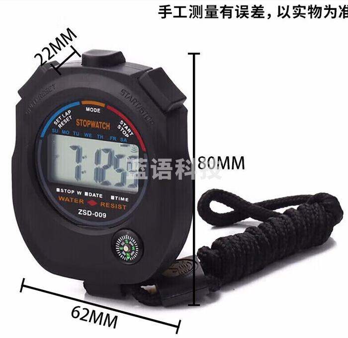 卡瓦图电子秒表计时器 运动学生比赛 跑步田径训练游泳裁判秒表