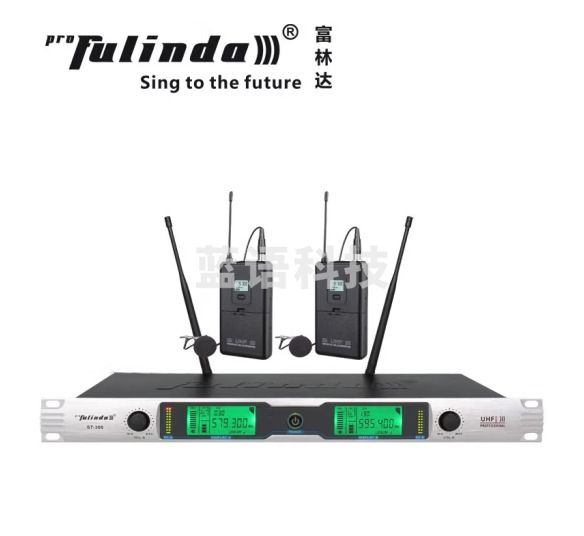 富林达（proFulinda） ST-360无线话筒麦克风一拖二家庭KTV卡拉OK固定U段校园 领夹