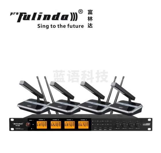 富林达（proFulinda） KP-640 专业一拖四无线会议话筒培训演讲主持鹅颈无线麦克风 会议(短杆)