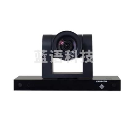 科达H900-A/B/C视频会议终端