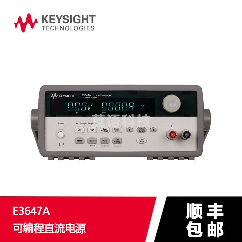 是德科技（KEYSIGHT）是德keysight（原安捷伦）E3600A系列可编程直流电源 E3647A