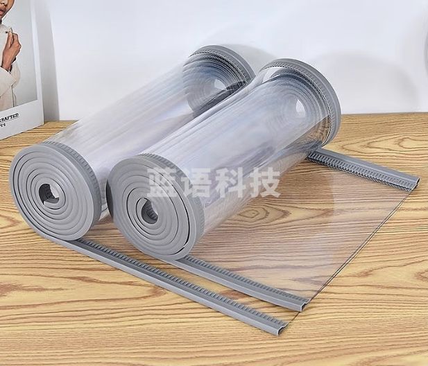 磁吸空调防走冷 PVC门帘 高透明每平米
