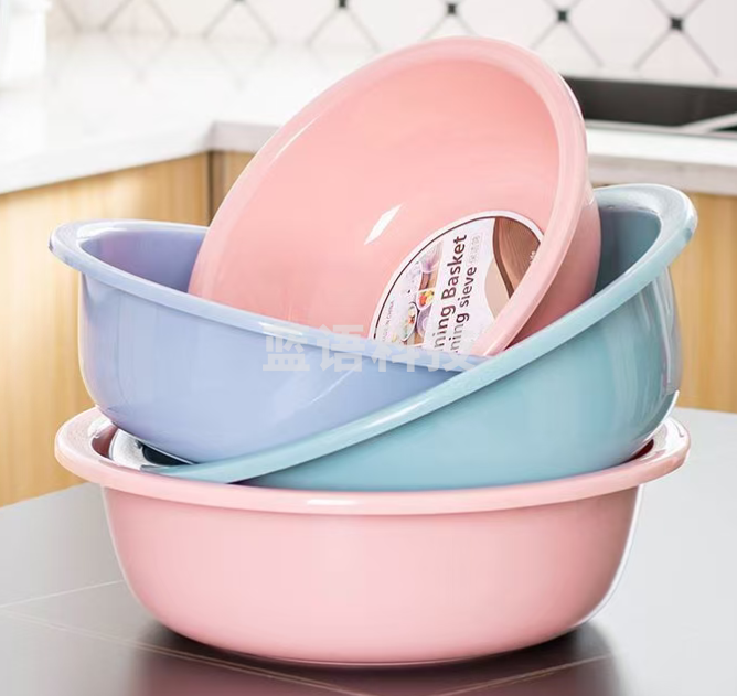 26CM洗脸盆洗衣盆