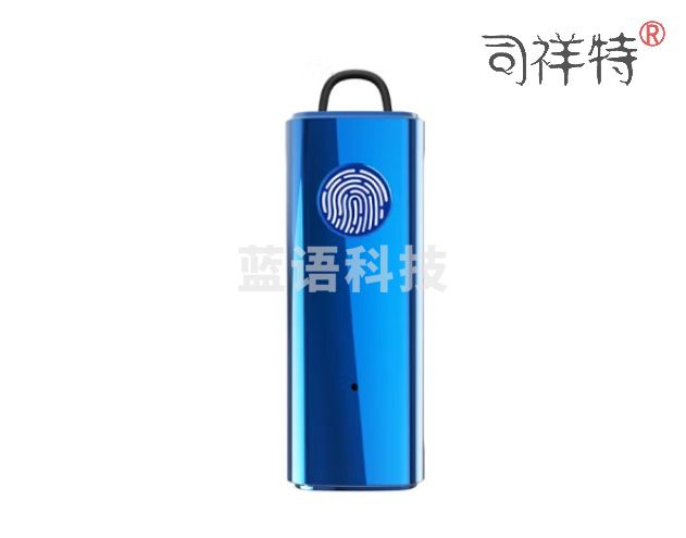 UNIKOO 对讲机远距离迷你小型微型耳挂式对讲机美容院餐厅酒店4S户外民用无线蓝牙对讲机 MAXw7蓝色【双台装】可耳挂可领夹 带耳机